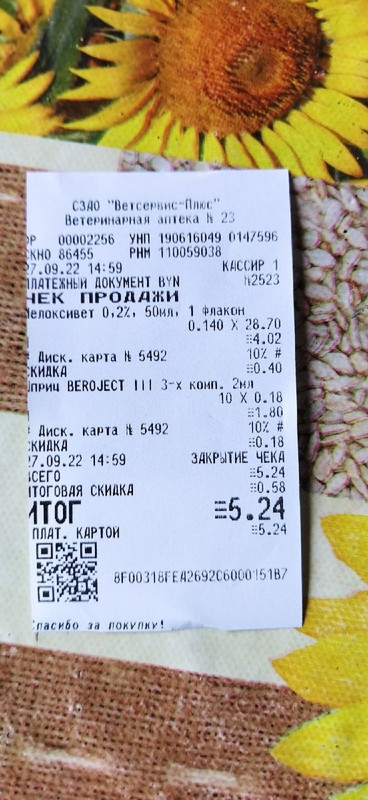 Okuvd_g6HlKUlPKYGXzpEkQf-ijkBKLrQJy1E4W0QTKv_9vxFWcu0qb2FZyS4gOXp623V3kgxmAY3-ZjWXGxG0N6