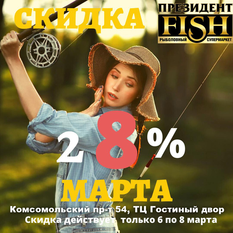 1 1 1 foto-2-pozdravitelnaya-kartinka-s-krescheniem1м ту