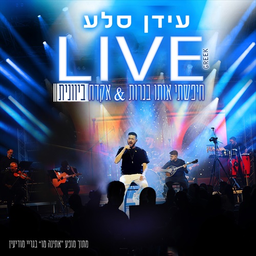 תמונה