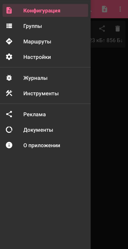 изображение 2026 02 26 181754729