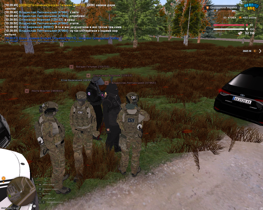 Screenshot 2025-10-05 10-40-01