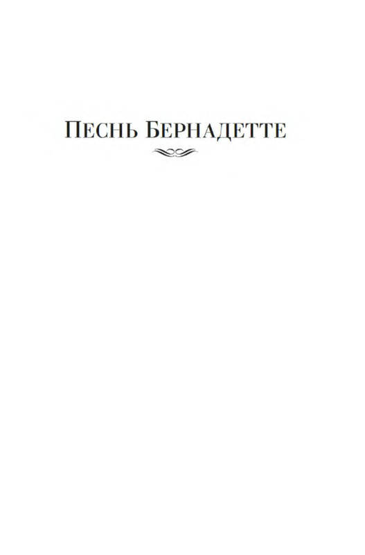 p0005