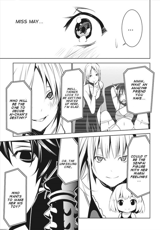 Mei no MaidenVol1-14