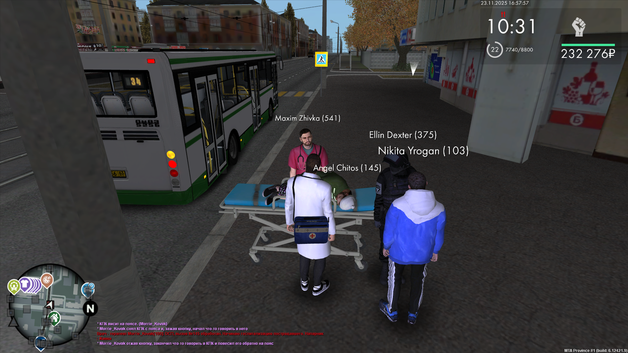 Grand Theft Auto San Andreas Screenshot 2025 11 23 20 57 58 31