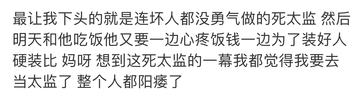 B3C44B69-83FB-407B-AEC6-BC8C0812F83E