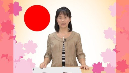 Japanese Language Teacher Training Program > Lesson 3 >