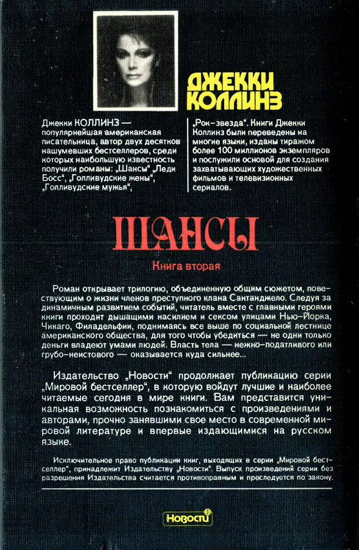 2-p0340