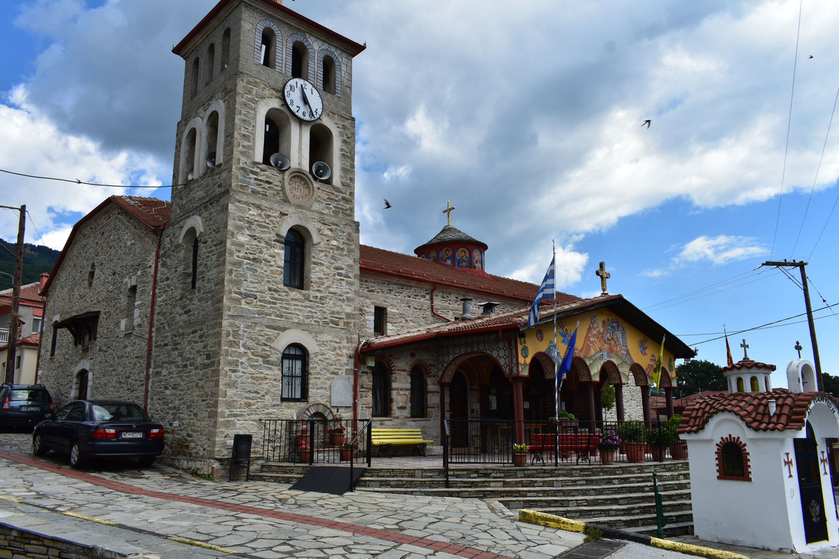 Άγιος Δημήτριος