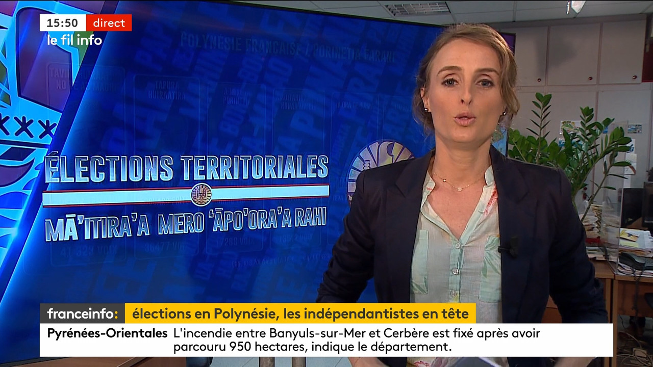 Le fil info 14h 2023_04_17_12_59_00.ts_snapshot_01.53.57.136