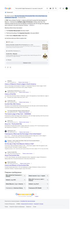 Opera Snapshot 2026 07 17 190714 www google com