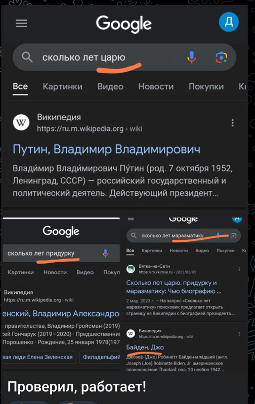 Является очень важным элементом. Является очень важным элементом