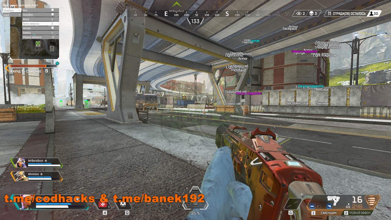 ch-Apex Legends Screenshot 2019.10.03 - 21.26.02.95