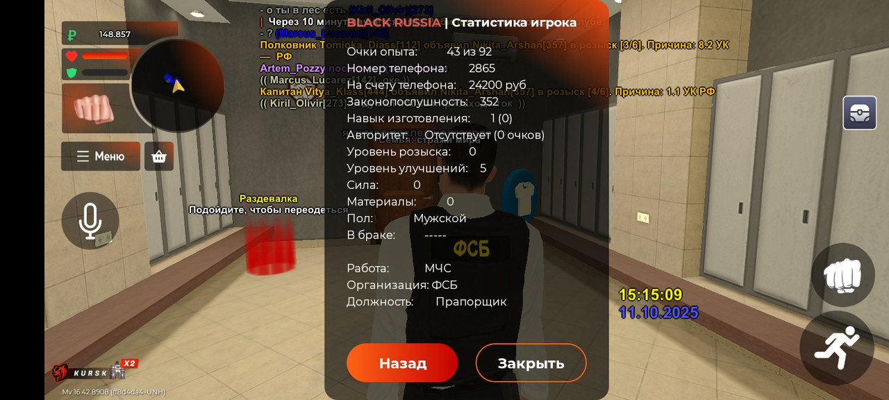 1000030728