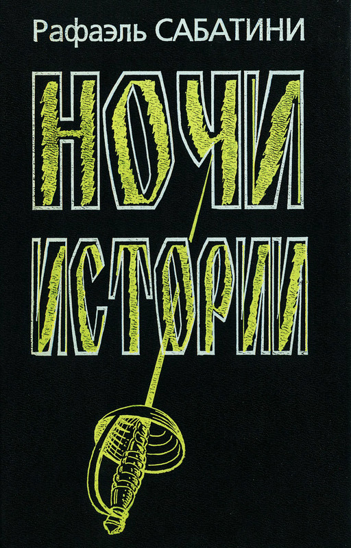 p0001