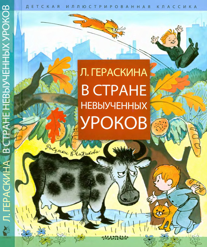 1-p0001