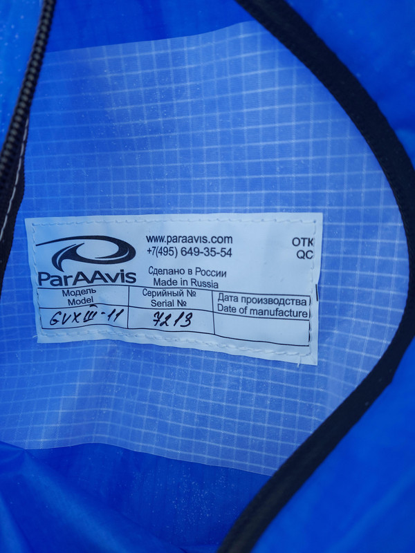 1A9DA102-D4BA-45A5-8230-164A8562C3E8