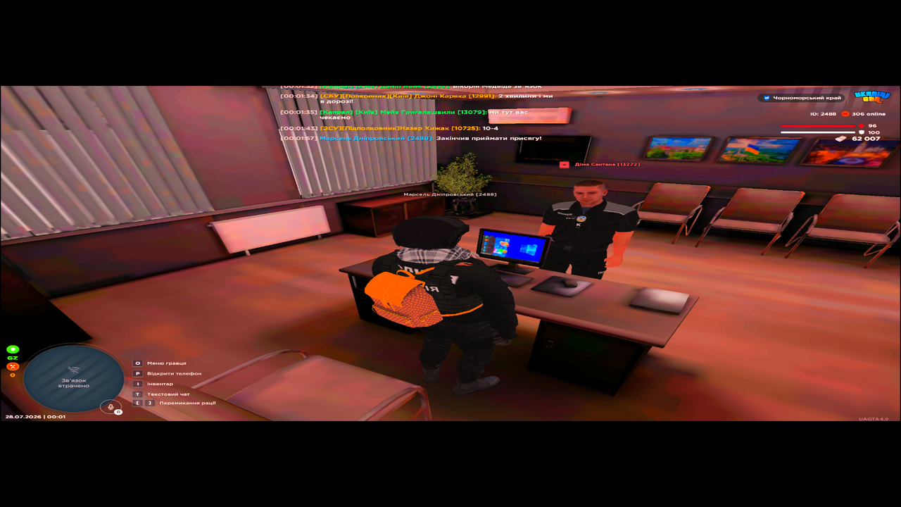 UKRAINE GTA 28 07 2026 0 02 00