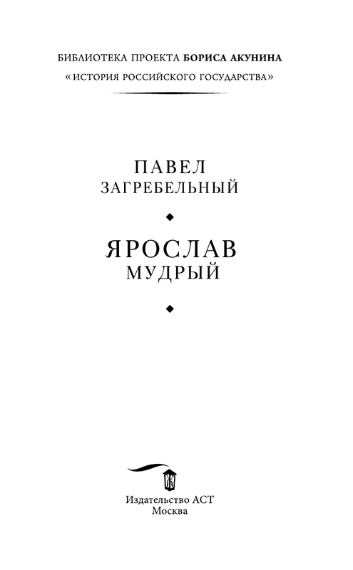 ASE000000000713751-03