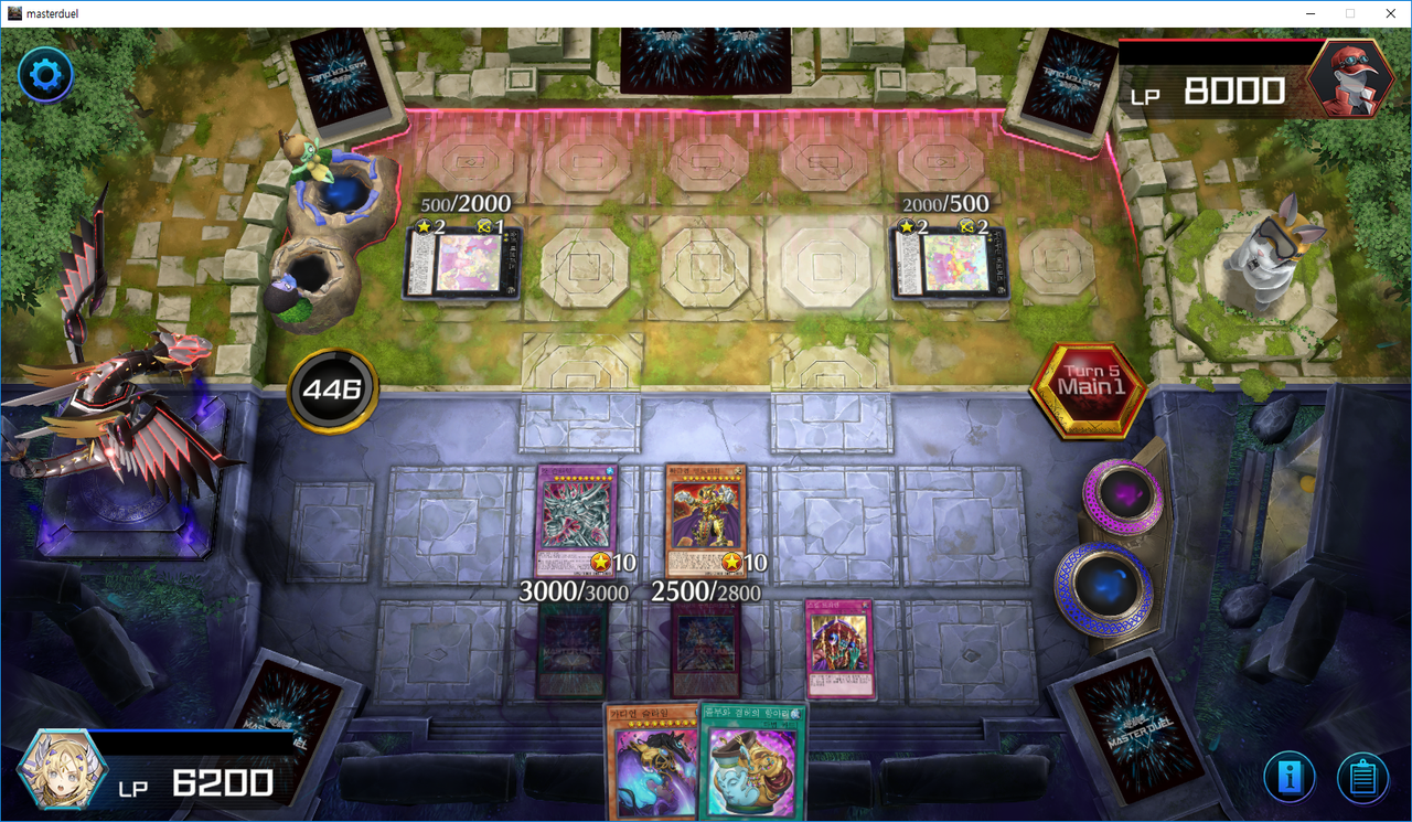 승리만이 전부다