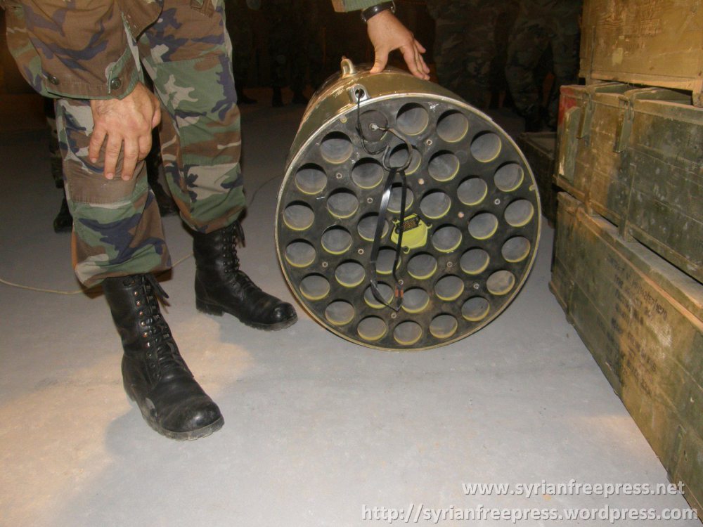 Сирия 3 контрабас Matra LRF1