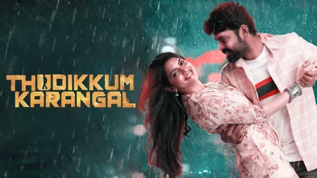 Thudikkum Karangal (2023) [Hindi-Tamil]