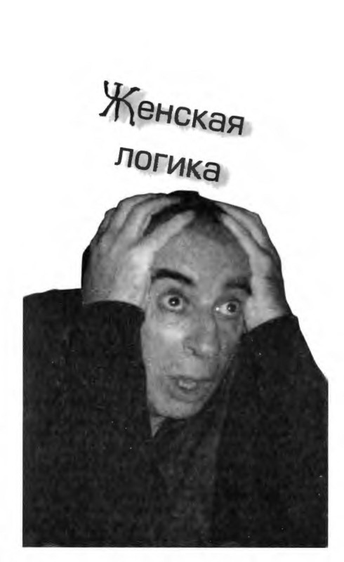 p0016