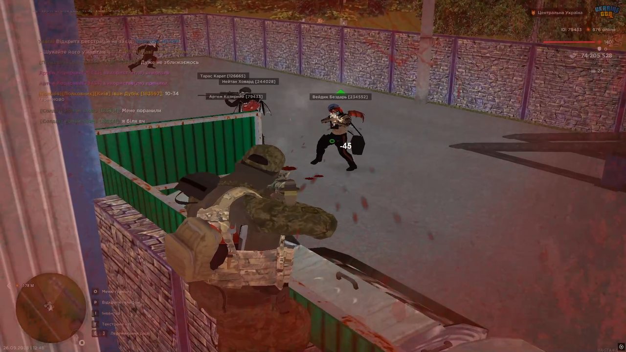 2бп2