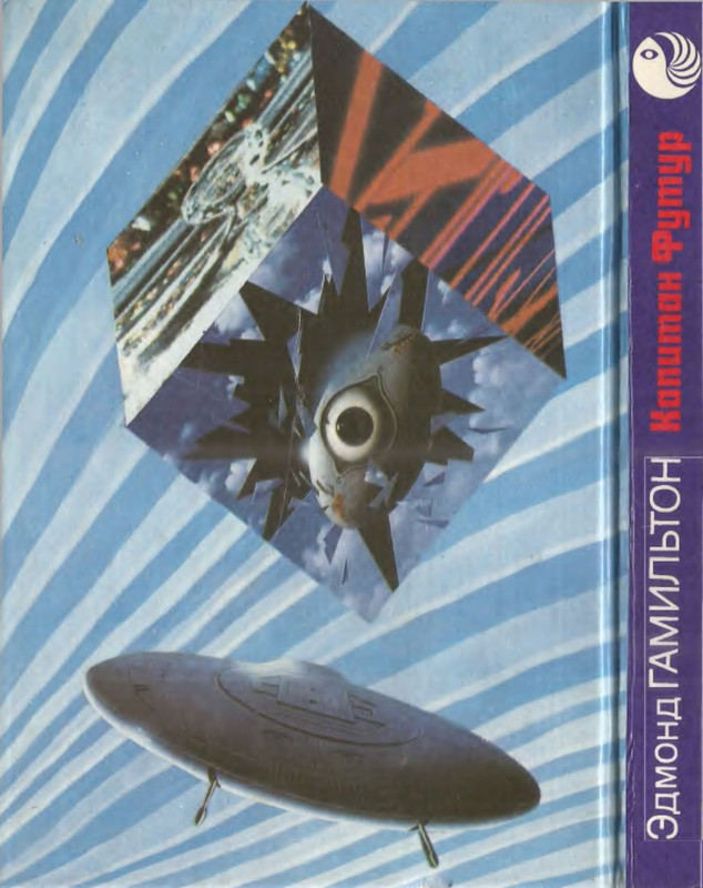 2-p0031