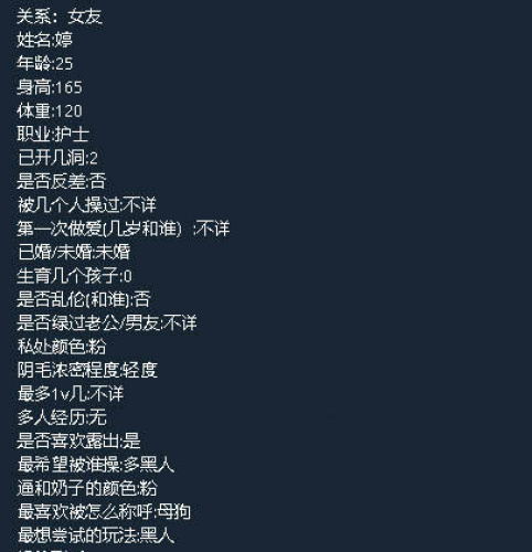 Sueh-Jwc8-t