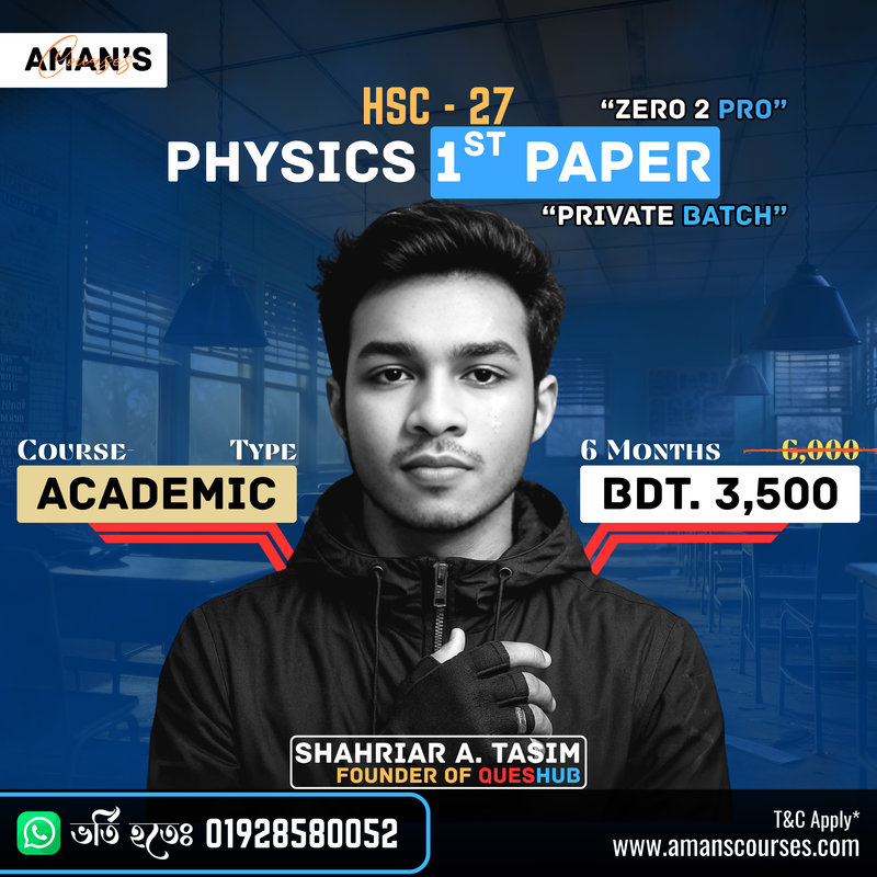 Physics Private Batch