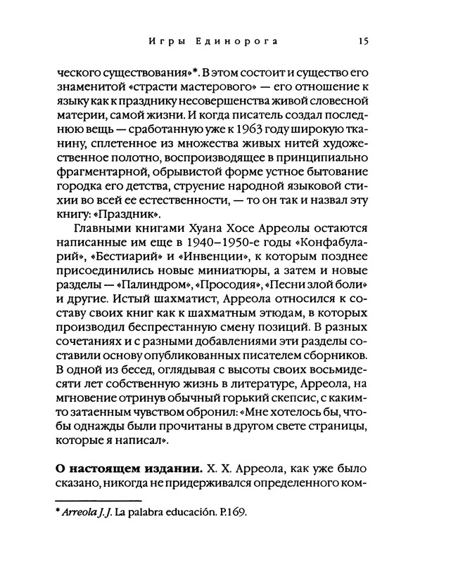 p0019