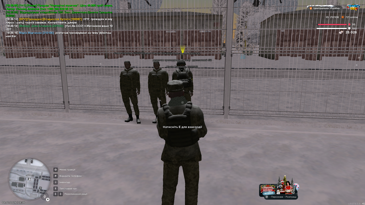 mta screen 2026 01 08 18 36 17