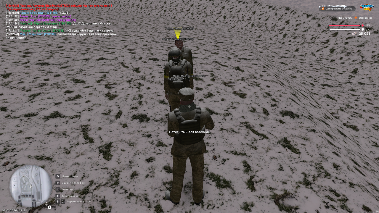 mta screen 2026 01 08 15 12 24