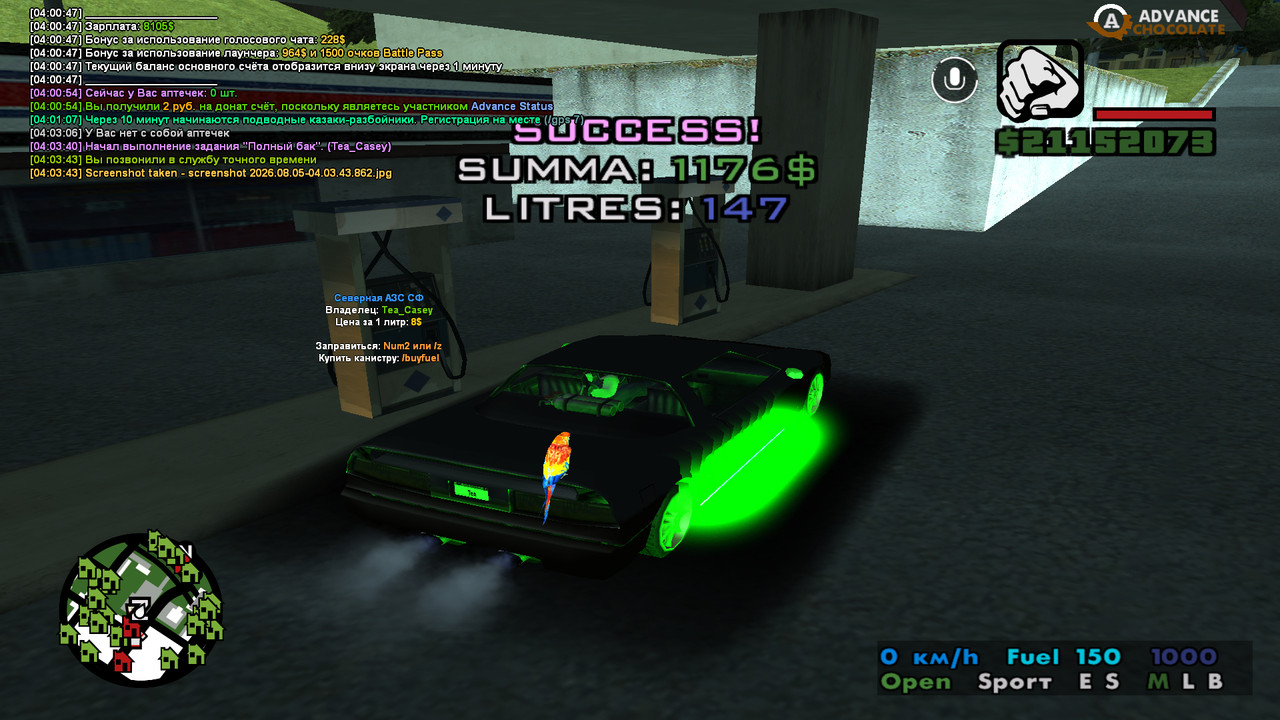 screenshot 2026 08 05 04 03 48 845
