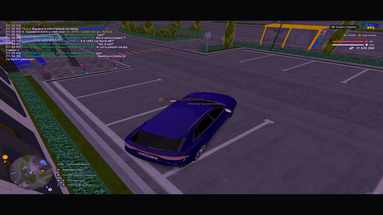 UKRAINE GTA 22 04 2026 11 34 44