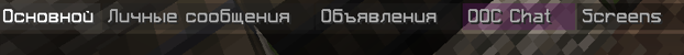 Snimok-ekrana-2026-06-10-141737.png