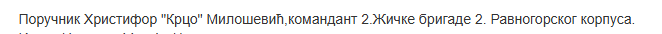 [Слика: Screenshot-1.png]