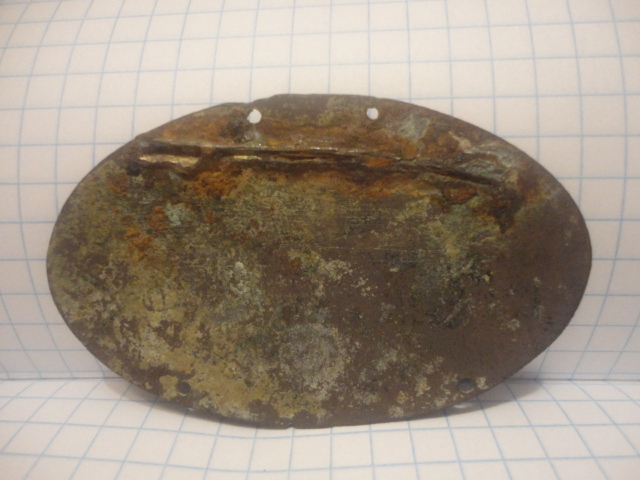 Лазарет 22 реверс