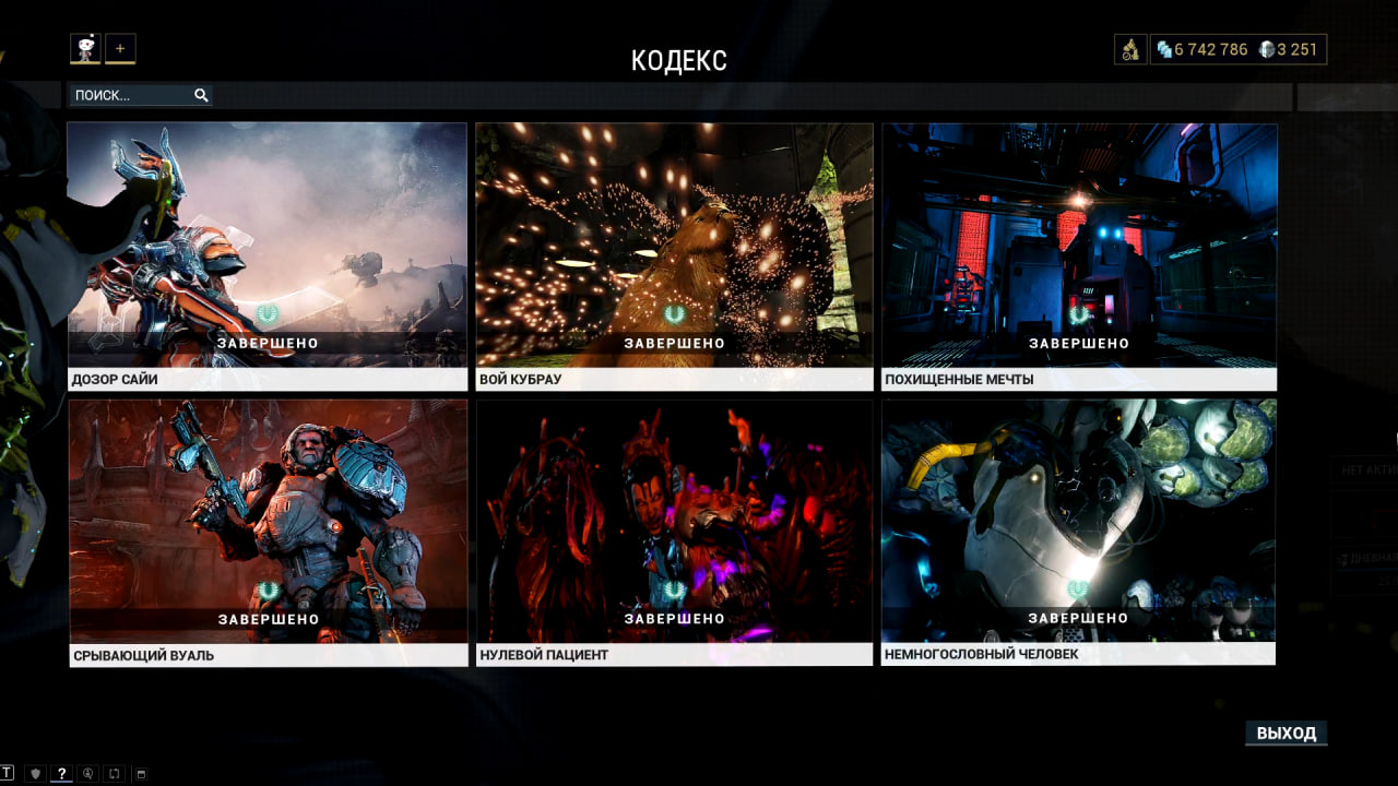 photo 18 2025 12 21 09 28 00