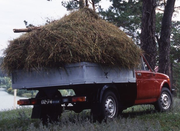 ФВК-2302 Бизон