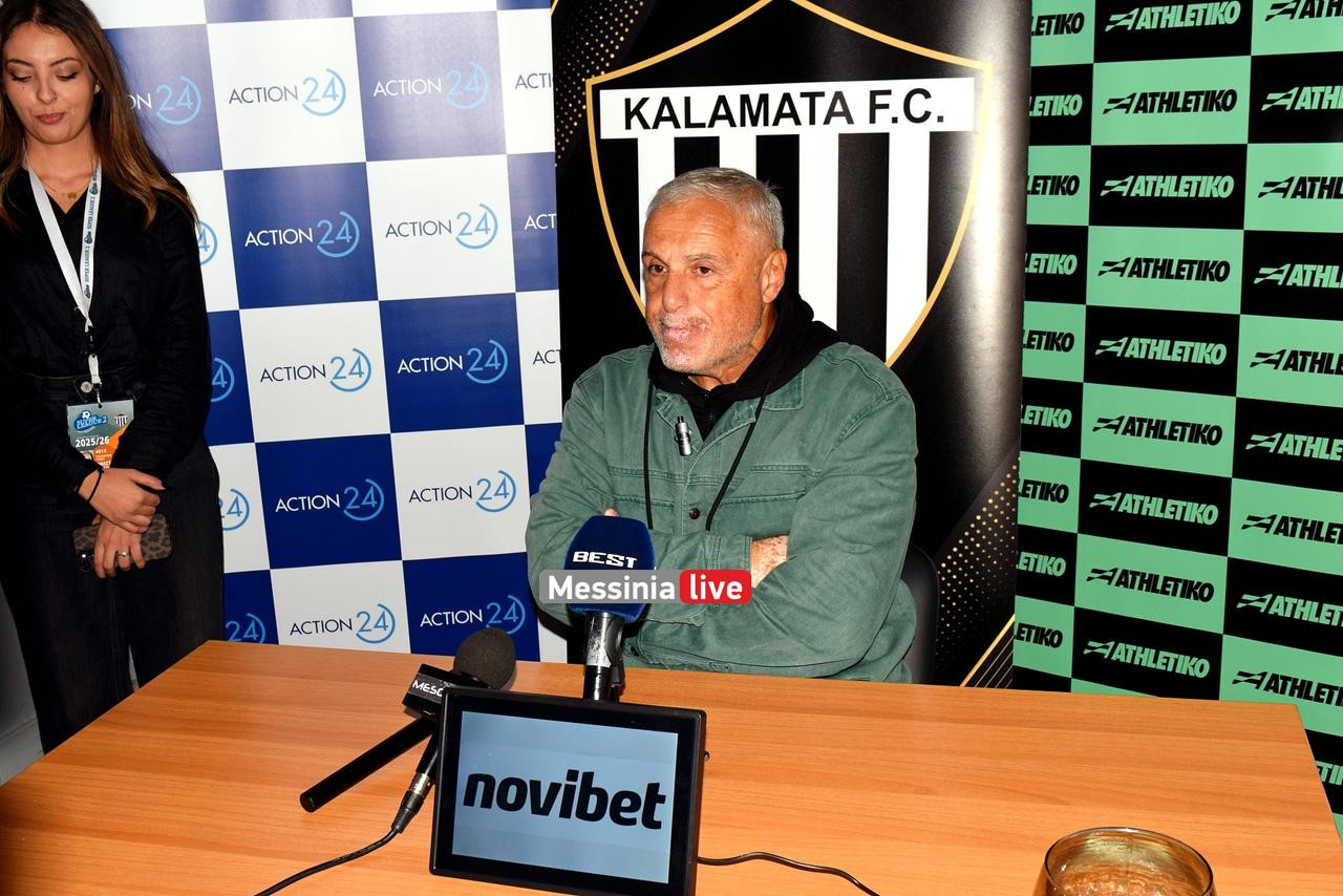 KALAMATA-OLYMPIAKOSDSC-0147