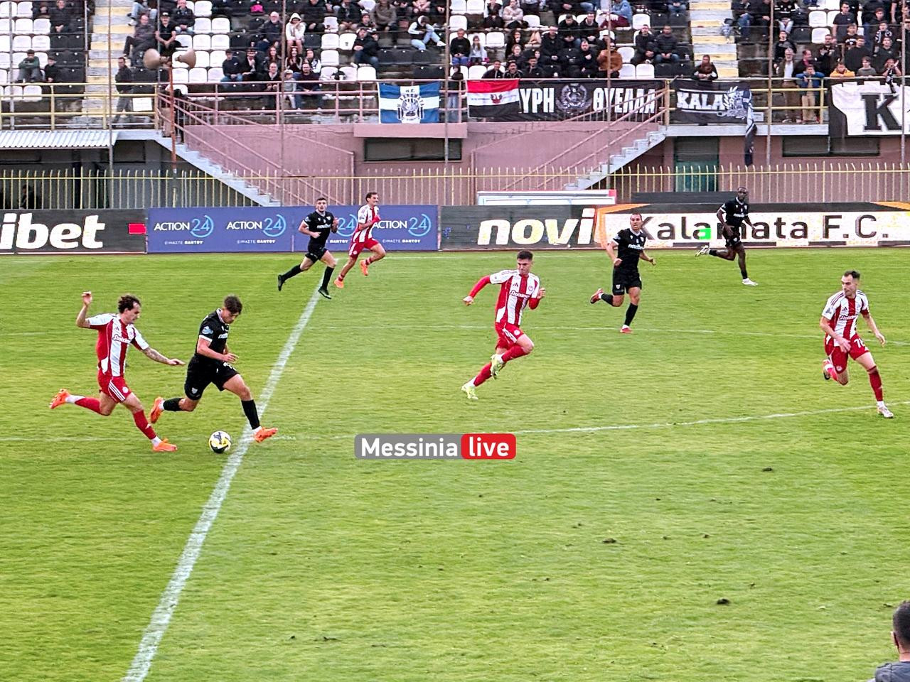 KALAMATA-OLYMPIAKOSIMG-5152