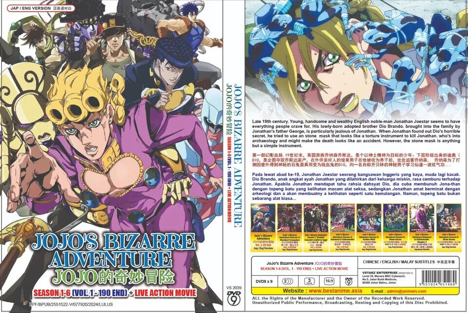 Jojo's Bizarre Adventure Complete Series (Season 1-6) English