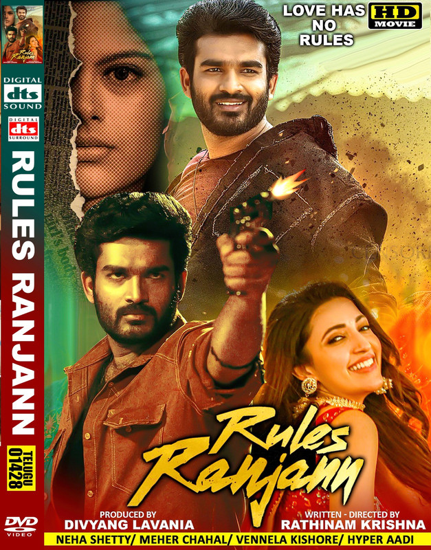 415033848_1087268722498795_3134259131487964855_n