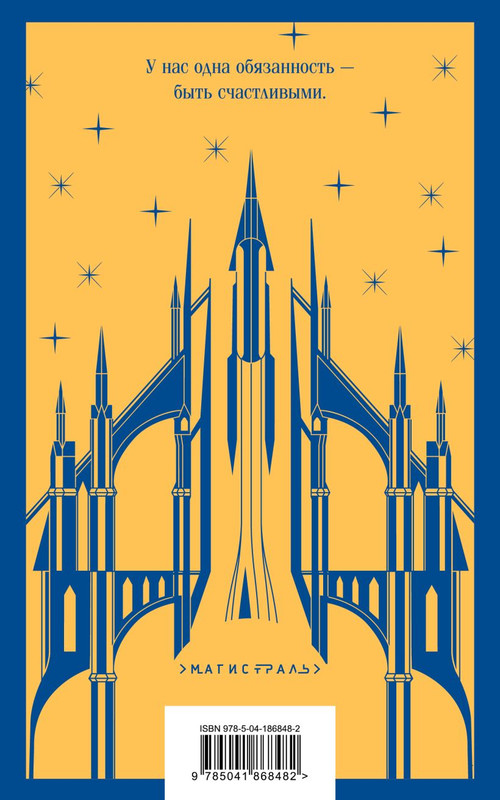 cover4-w820