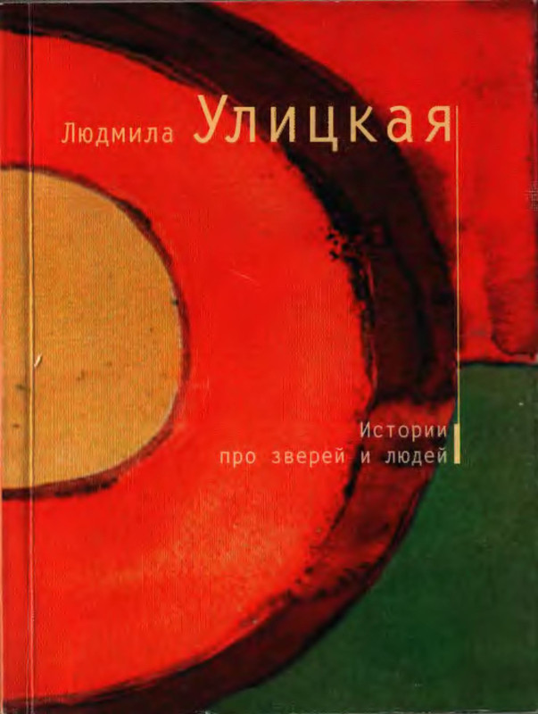 p0001