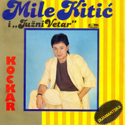 Mile Kitic - Diskografija 1986-p