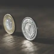 악사다이렉트