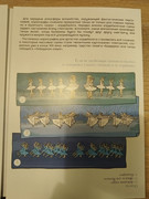 photo_2024-09-25_00-13-12