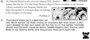 SBS-PG-116